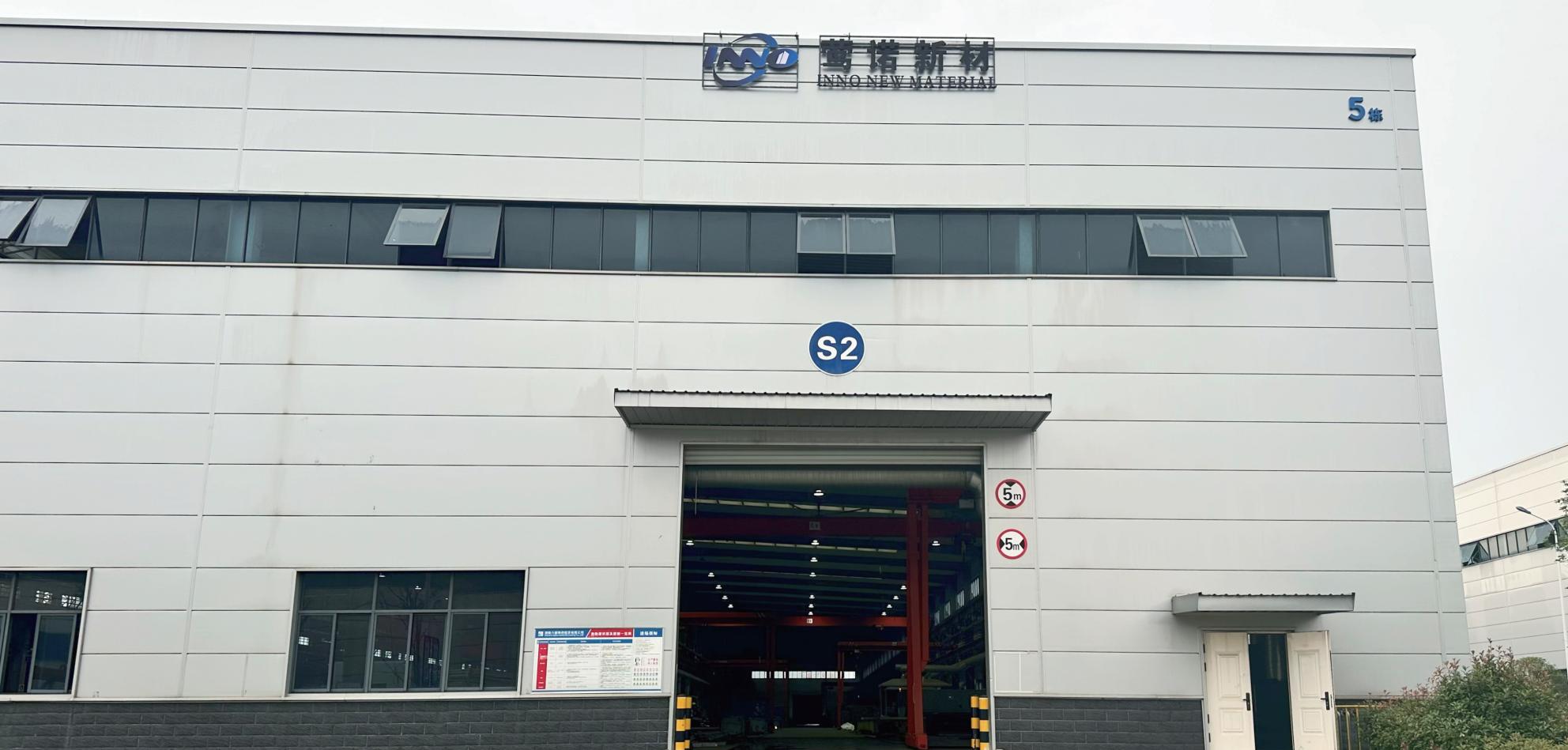 工业厂房建设应用