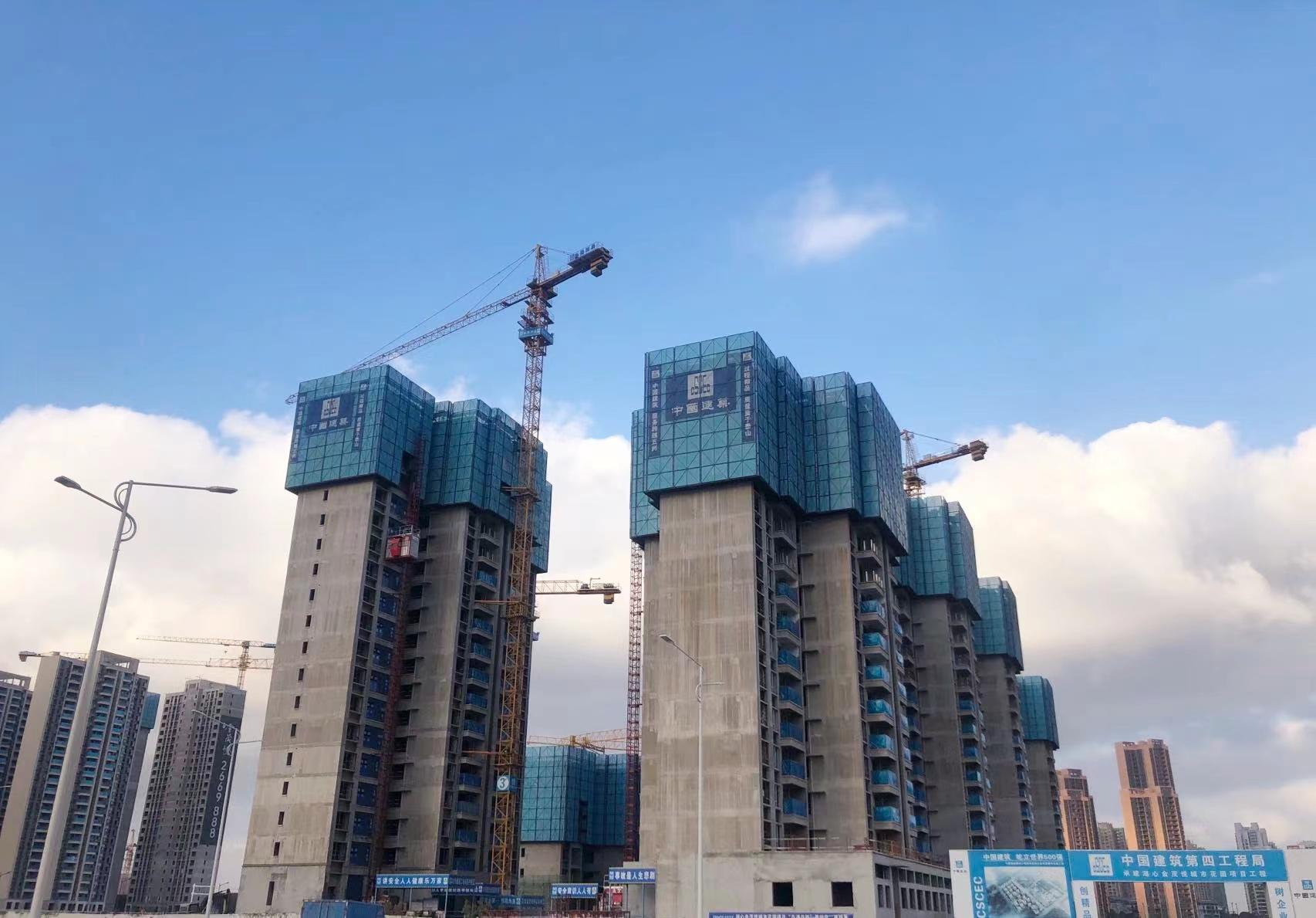 附着式升降爬架